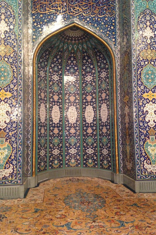 Moroccan mosaic tilework