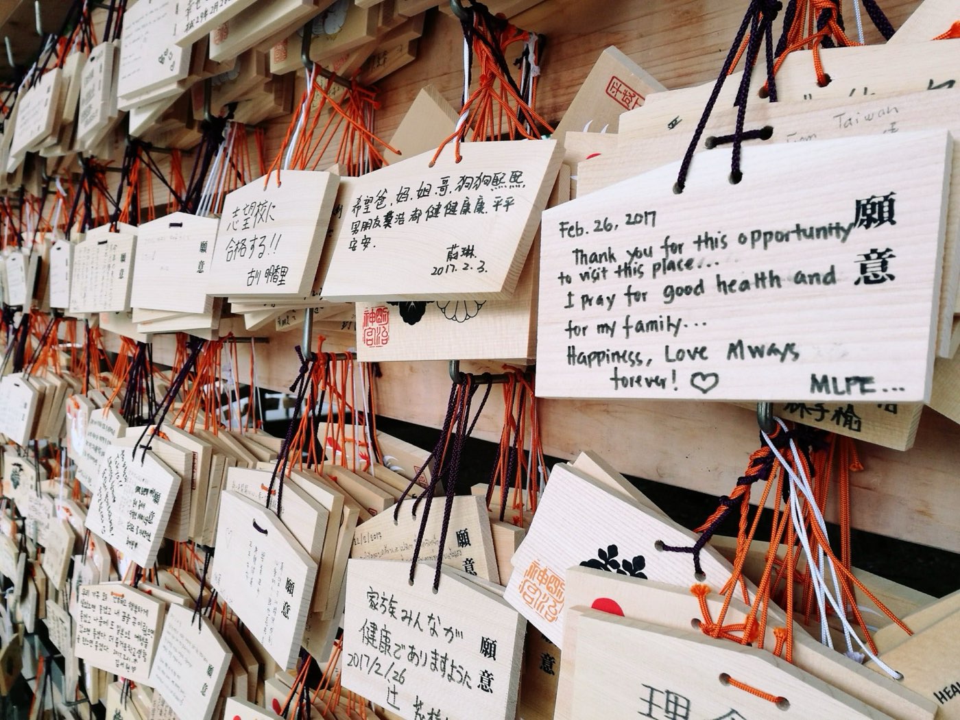 Prayer tags at a Japanese shrine
