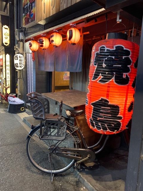 Lantern-lit street in Tokyo